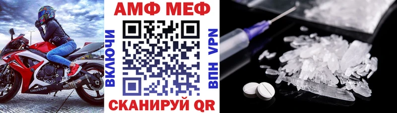 Амфетамин 98%  где найти   Нижняя Тура 