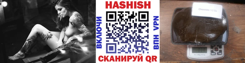 Гашиш Изолятор  Нижняя Тура 