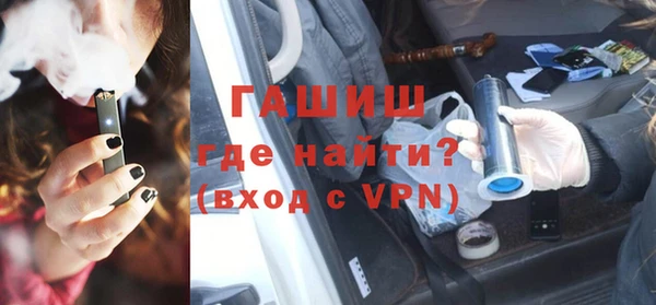 мдпв Медвежьегорск