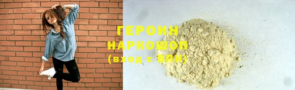 a pvp Мегион