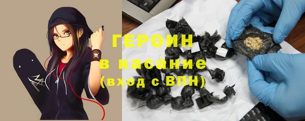 a pvp Мегион