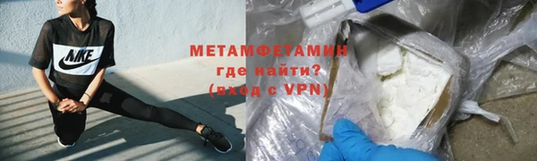 сатива Лиски