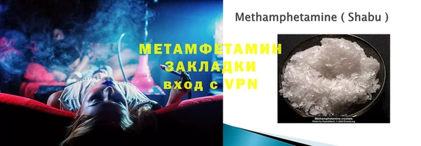 мдпв Медвежьегорск