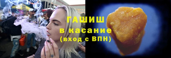 МДМА Лихославль