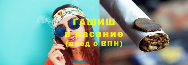 а пвп мука Магас