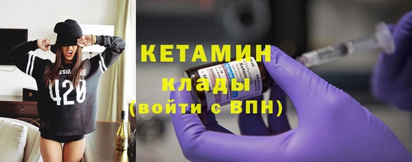 дистиллят марихуана Майский