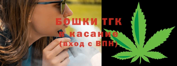 МДМА Лихославль