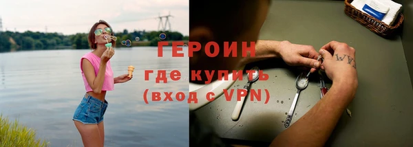 сатива Лиски