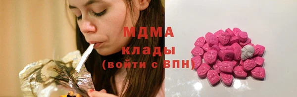 сатива Лиски