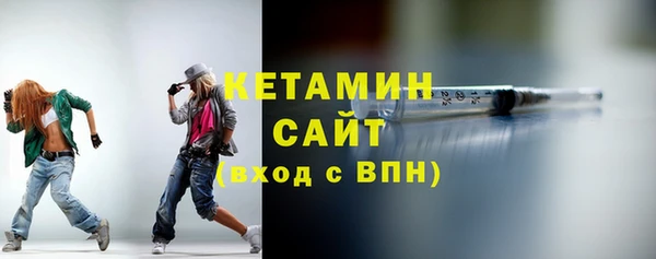 МДМА Лихославль