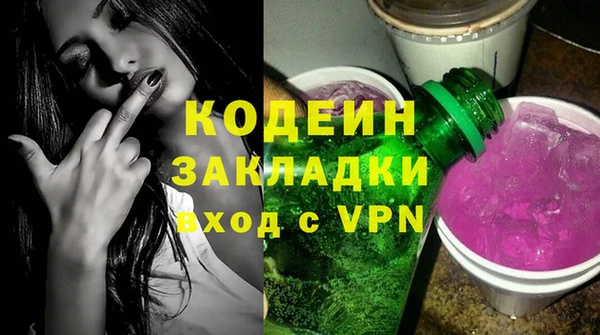 a pvp Мегион