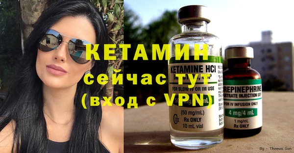 a pvp Мегион