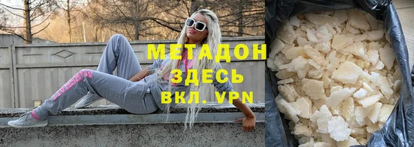 а пвп мука Магас