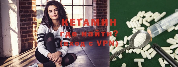 дистиллят марихуана Майский