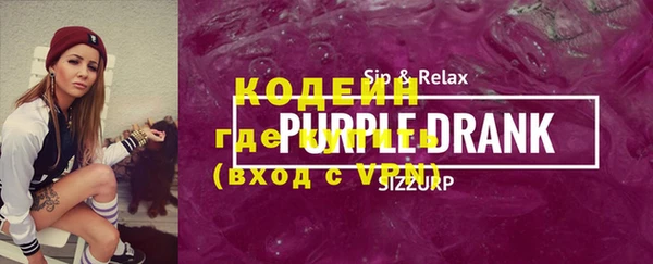a pvp Мегион