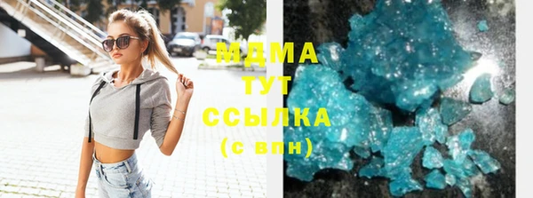 сатива Лиски