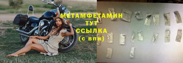 мдпв Медвежьегорск