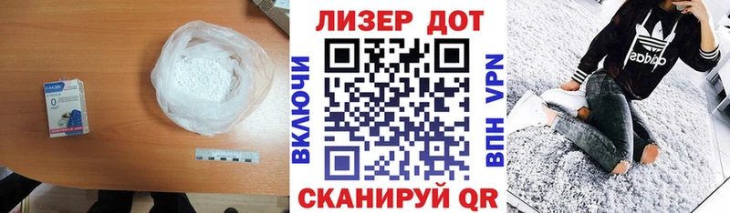 ЛСД экстази ecstasy Нижняя Тура
