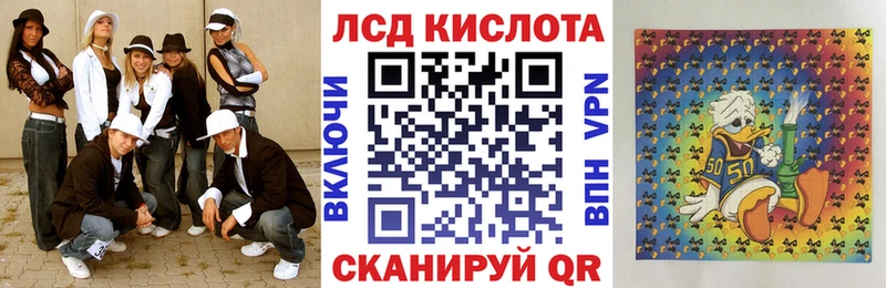 Марки N-bome 1500мкг Нижняя Тура