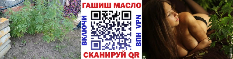 ТГК THC oil  hydra маркетплейс  Нижняя Тура 